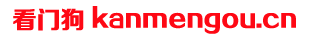 kanmengou.cn